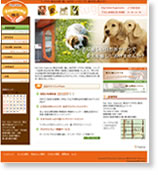 DogSalon Kugenuma様